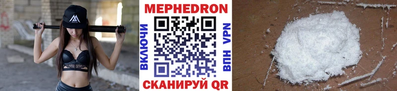 Купить закладку КОКАИН  Бошки Шишки  МЕФ  АМФ  ГАШИШ  Осинники