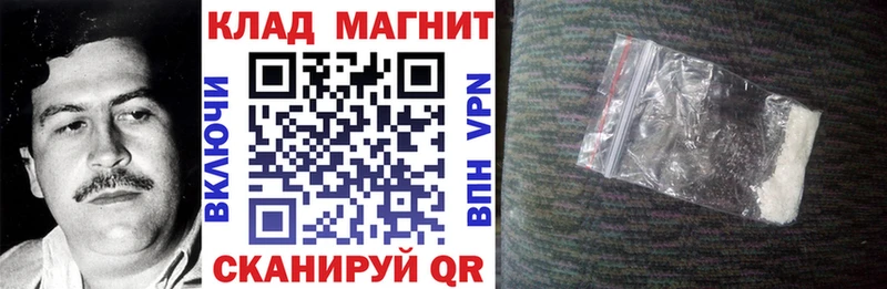 ГАШИШ Осинники
