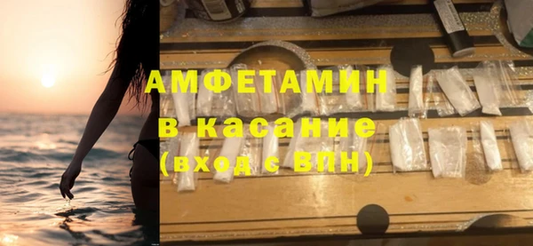 кокаин перу Горно-Алтайск