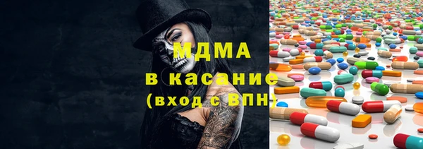 спайс Горняк