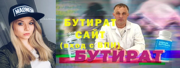кокаин перу Горно-Алтайск