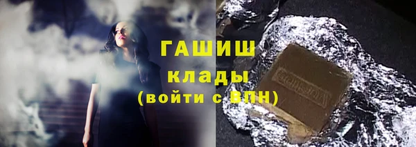 кокаин перу Горно-Алтайск