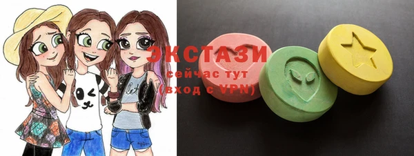 спайс Горняк