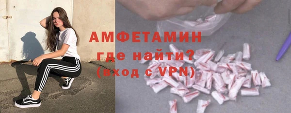 кокаин перу Горно-Алтайск