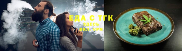 кокаин перу Горно-Алтайск