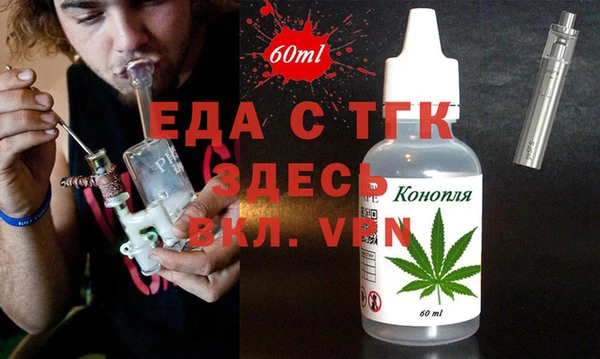 кокаин перу Горно-Алтайск