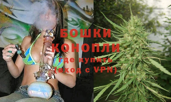 спайс Горнозаводск