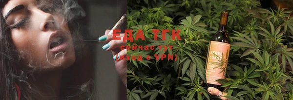 спайс Горняк