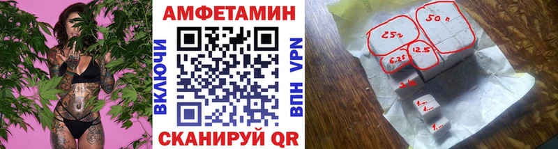 Купить закладки  Осинники  Метамфетамин кристалл 
